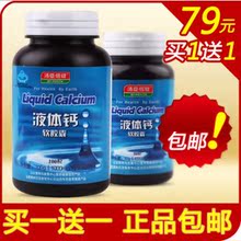 ��79Ԫ��200������������Һ��� ���� ��Ƭ��Ʒ���ʡ���237���֡�