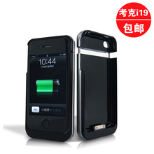 ����I19 ƻ�� iphone 4 S ���е�� ���õ�� �����ƶ���Դ2000ma