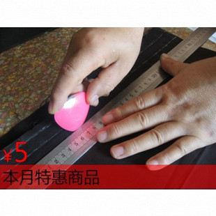 {满68元+4元可换购}超值特惠记号粉笔划线笔服