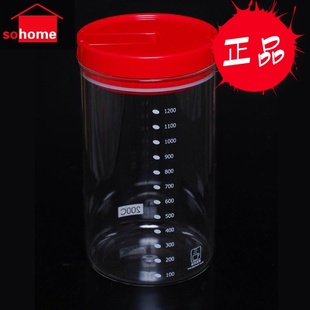 sohome玻璃保鲜罐 咖啡罐日式防潮环保婴幼儿米粉罐（1250ml）