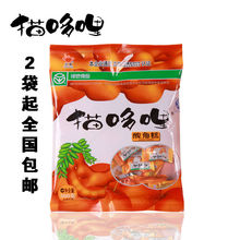 云南特产 猫哆哩 酸角糕 甜馨食品 零食美食热卖 500克 2袋起包邮