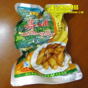 客家特产食品:广东梅州 嘉埔盐焗鸡翅!美味