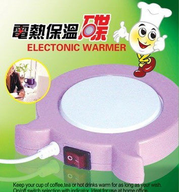 [C017]保温管 保温杯垫 保温垫usb 保温器 保温垫  134克