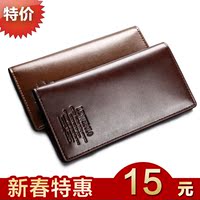 夏季男士牛仔短裤七分裤潮裤牛仔裤<em>男马裤</em>韩版