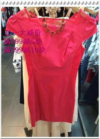 A 2014 夏季新款修身连衣裙 314207159 五一活