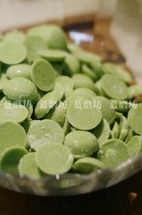  【50g纯可可脂巧克力币】手工DIY巧克力散装/原料（绿色抹茶味）