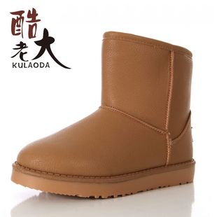  【聚团疯狂购】时尚鞋女棉鞋/雪地靴加厚保暖鞋防滑女靴子短筒靴