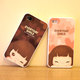 Boslife 韩国cookyshop可爱妞子iphone 4G手机壳|保护壳-2色选