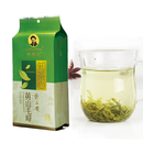 2013新茶 谢裕大黄山毛峰 一级100g 绿茶 原产地茶叶