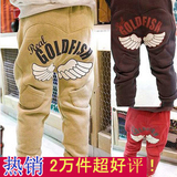 童装裤子韩版天使翅膀男童裤女童裤儿童宝宝长裤马裤打底裤H-KZ01