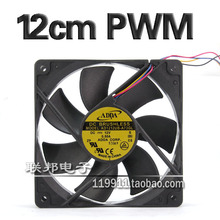 协喜ADDA 12cm 12厘米4pin4线4针PWM温控静音风扇 双滚珠 12025
