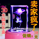 taobao english 15064224137