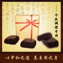鹿胎膏正品 长白山 多囊卵巢 久不孕育 闭经 延更