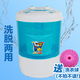淘宝zcandhlj专卖店品牌洗衣机只售¥198.00