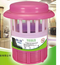 2010最新款 狮山牌智能光控型LED捕蚊器 光触媒灭蚊灯/灭蚊器