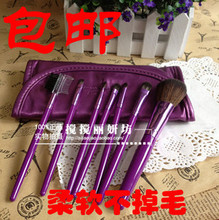 专业初学者粉刷化妆刷子化妆套刷套装包彩妆工具