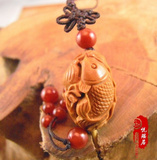 taobao english 9580495666