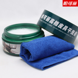 taobao english 8334143141