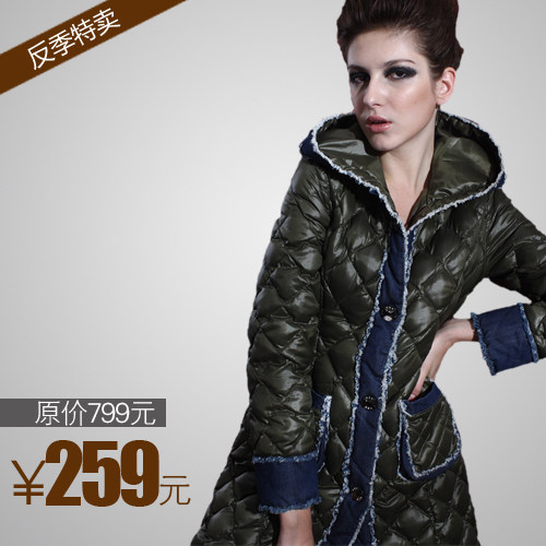 阿曼施羽绒服反季清仓品牌特卖羽绒服潮个性中长款y11221