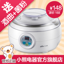 �׻����� Bear/С�� SNJ-504 ���̻� �׾ƻ� �๦�� 1.5L �����