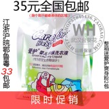 taobao english 13694696629