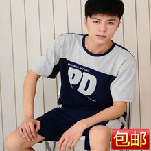 2010夏新款情侣纯棉睡衣 家居服【 出口日本精品 】男45元女35