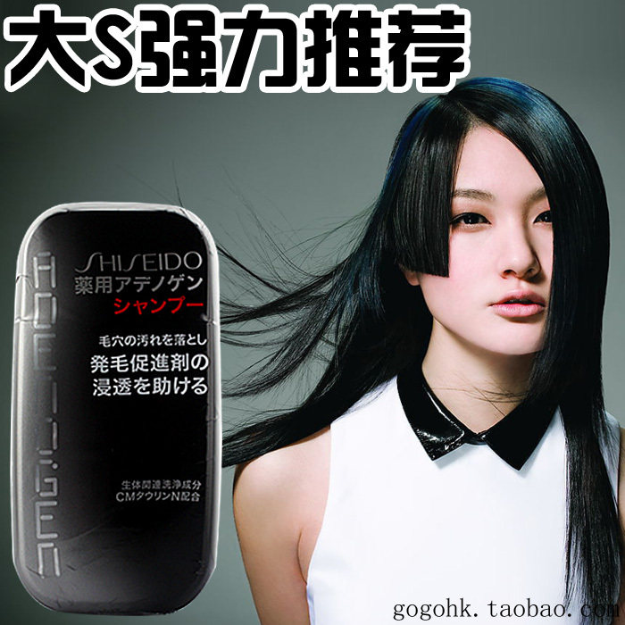 ��S�Ƽ� �����ò�����ϴ��ˮ220ml �������ѷ�ϴ��¶����ר����Ʒ