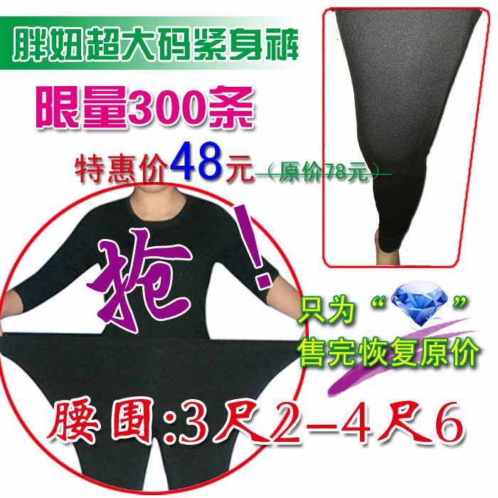 �ش����Ա�������Ůװ������mm�ӷʼӴ����ﶬ����׿㳬����Ӻ����ݽ�����