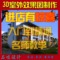 上下架计划:3D MAX室外效果图教程VRAY室外教程3ds Max VRay室外渲染火星课堂