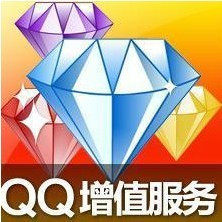 ﹡宽带刷专﹡『qq会员6钻〗开钻〖每项13元l年〗只赚信誉不赚钱
