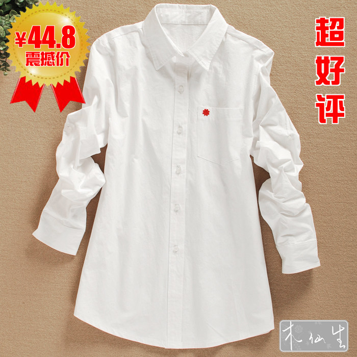 【木仙生】纯棉 日韩系 百搭款长短两用袖 休闲女衬衫衬衣白色610