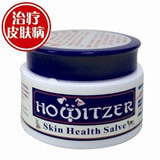 taobao english 13377147023