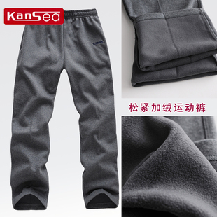  kansea秋冬针织弹力加绒运动裤男裤子休闲裤大码大号特体加大加肥
