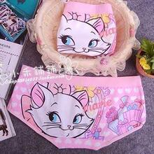 �����湫������è�ڿ���Ʒ marieè��ͨ���ǿ� �ձ��ɰ��ڿ�#900