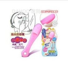 满20包邮！女人我最大推荐贝印清洁刷鼻用 去黑头工具一扫光