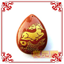 开光属猴2012龙年吉祥物正品富禄有鲤红色吊坠/福禄有鲤