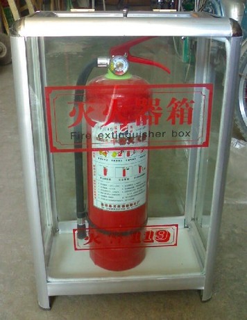 玻璃灭火器箱\/铝合金灭火器箱\/透明玻璃消防箱