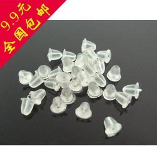 满9.9包邮st0002新款耳环耳钉塑料耳塞耳堵耳钩DIY饰品配件80个