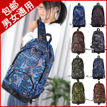 2012�Բ��Ϳ�˫��� nike���� ��Ůѧ����� ���°� �պ����б���
