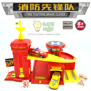 首页-乐启思玩具王国