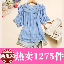 ۭ�ZAQP-q297 ����2012�¿��ŮԲ��������Ůʽ���³���D-26