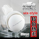 皇冠特价送赠品 盒装日本版MixStyle 星星耳机 mix-style骷髅耳机