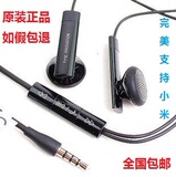 taobao english 10829255195