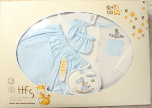  童泰官方新款春秋内衣套装宝宝薄款纯棉对开套装婴儿用品礼盒2749