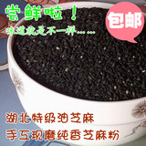 taobao english 12695480099