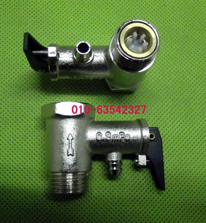 美的\/史密斯\/海尔阿里斯顿热水器泄压阀泄水阀