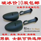 taobao english 7563975020