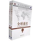 taobao english 12453289361