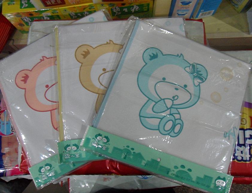 康爾寶毛巾壓膠尿墊巾 60*80CM 隔尿墊巾 隔尿防濕在類目 尿片/洗護/餵哺/推車牀, 布尿褲/尿墊, 隔尿墊巾中 - 來自Buy2taobao.com提供專業的淘寶代購服務