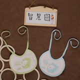 �ǻ�԰ ����Ӥ��Χ�챦��Χ�� ��ˮ�� ��ˮʳ���� ȫ��˫